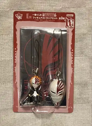 BLEACH 제일복권 V 피규어 스트랩 세트