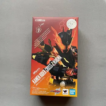 S.H.Figuarts 가면라이더 크로즈 마그마