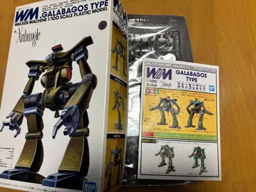 반다이 구 키트 자붕글 프라모델 1/100 갈라바고스 타입 중고품