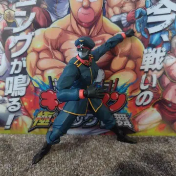 근육맨 피규어 피규아트 브로켄 Jr.