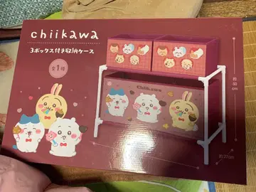 치이카와 (먼작귀) 3 박스 포함 보관 케이스