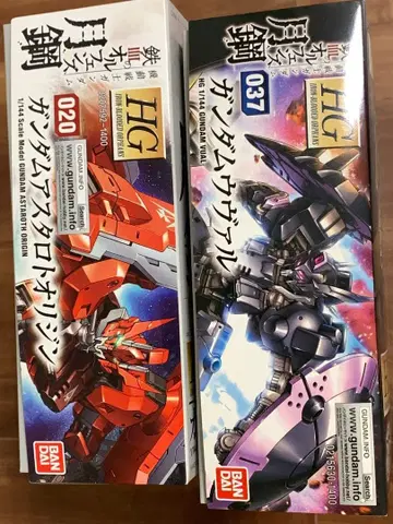 HG 건담 아스타로트 오리진 건담 우바르 2기 세트