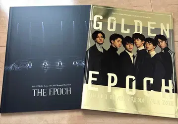 초특급 GOLDEN EPOCH 팜플렛 & MemorialPhotobook