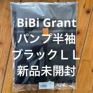 BiBiGrant 빵 반팔 블랙 LL