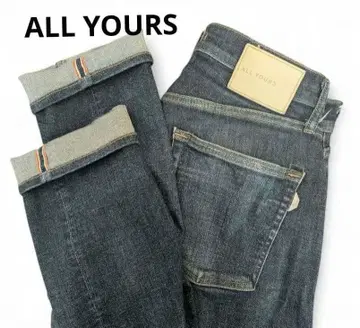 ALL YOURS HIGH KICK (30)