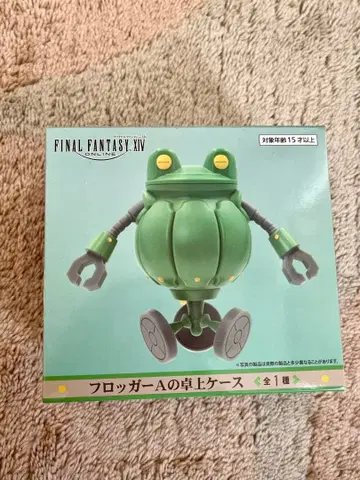 FINAL FANTASY XIV 플로거 A 탁상 케이스