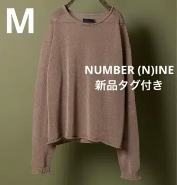 넘버나인 페이퍼얀 시스루 숏 렌