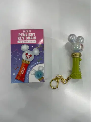 디즈니 스토어 시크릿 응원봉 키체인 닉