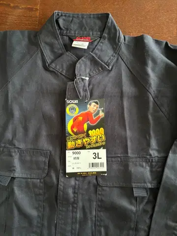 택 포함 새상품! SOWA 9000 다크 그레이 3L 오버롤