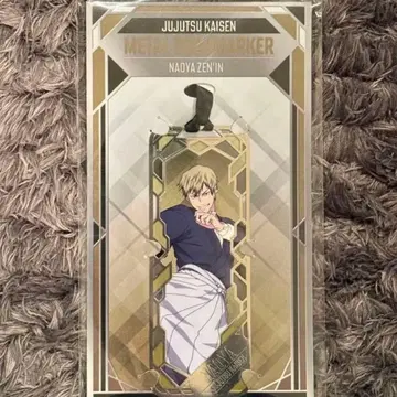 젠인 나오야 메탈 북마커 TV 애니메이션 주술회전 사멸회유 전편