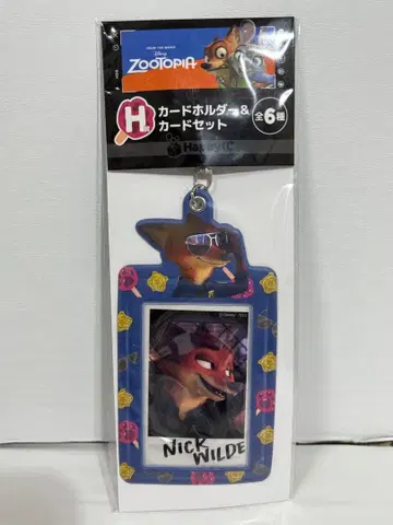 Happy 복권 주토피아 H상 카드 홀더 & 카드 세트 닉 와일드