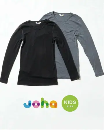 요하 joha 롱T 실크 메리노울 150cm