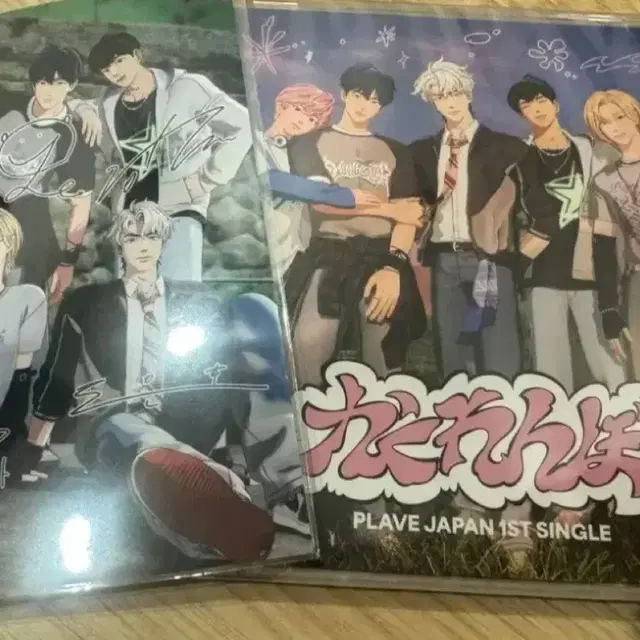 플레이브 일콘 미니 사인 포스터 + HMV 카쿠렌보 앨범 미개봉