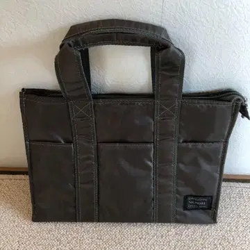 다크 그레이 나일론 토트백