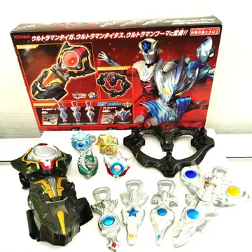 울트라맨 타이가 변신 아이템 세트 + 포톤 아스 키링