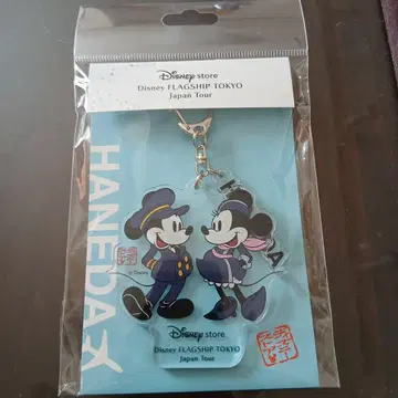 디즈니 플래그십 도쿄