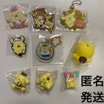 산리오 폼폼푸딩 가챠 피규어 마스코트 키링 세트