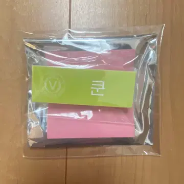 [ WayV 쿤 ] SMTOWN LIVE 2025 네임 배지