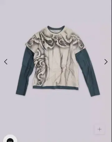 Jaded London 아트 프린트 긴팔 티셔츠 S