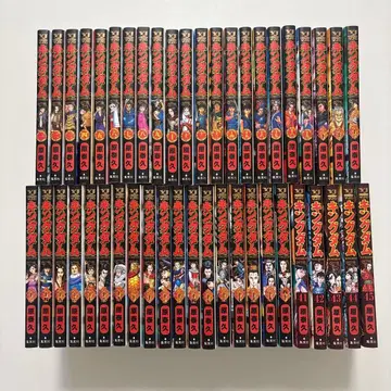 킹덤 1~45권 세트