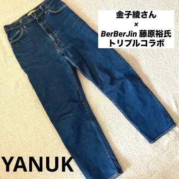 야누크 금자 아야 x 후지와라 유 씨 한정판 콜라보 데님