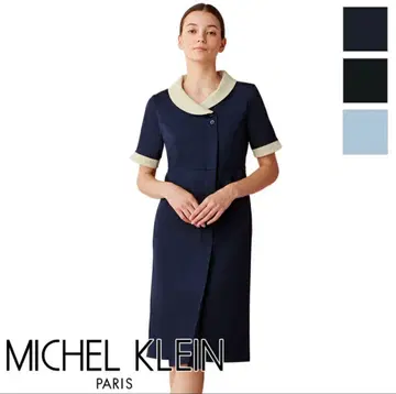 MICHEL KLEIN 카라 부착 네이비 에스테틱 유니폼 의료용 흰 옷