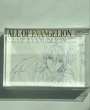 에반게리온 나기사 카오루 아크릴 블록 ALL OF EVANGELION