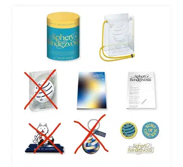 BUMP OF CHICKEN Sphery Rendezvous 굿즈