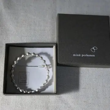 미나 페르호넨 실버 브로치 탬버린