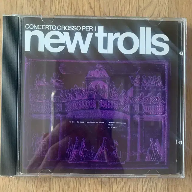 뉴트롤스 CD 앨범