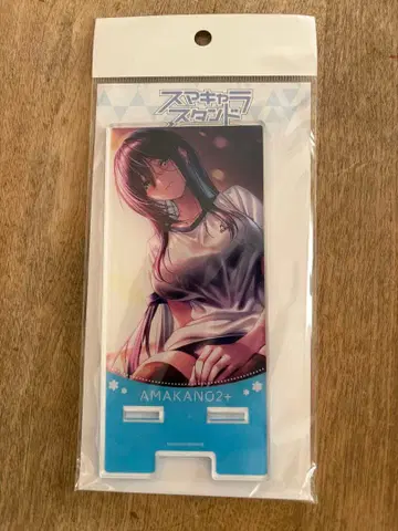 아마카노 2 히미야마 레이 eeo 복권 C상 스마캐릭터 스탠드