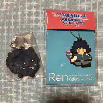 렌 러버 키링 러버 스트랩 DRAMAtical Murder