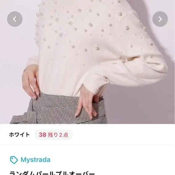 1번째 상품 이미지