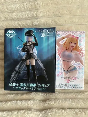 AMP+ 유메타가와 미쿠 피규어 세트