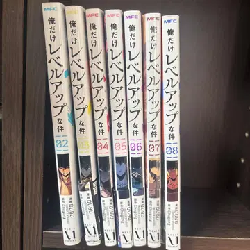 나 혼자만 레벨업 2~8권 세트