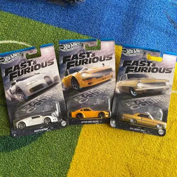 패스트 & 퓨리어스 미니카 3대 세트