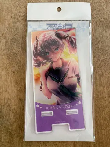 아마카노 2 지고쿠다니 사쿠라 eeo 복권 C상 스마캐릭터 스탠드