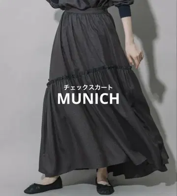 정가 24,200엔 Minich 개더 체크 무늬 롱 스커트