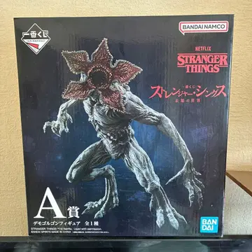 기묘한 이야기 데모고르곤 A상