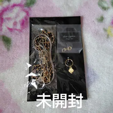 우에다 타츠야 스마트폰 스트랩