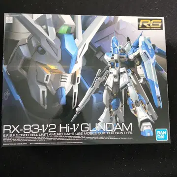 RG Hi-v 건담