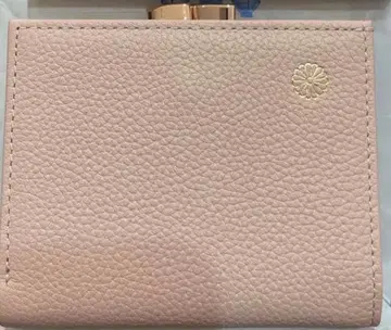 황궁 지갑 핑크 2단 가마구치 타입