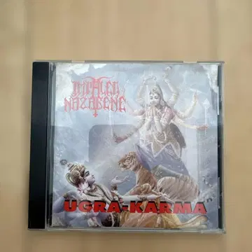 Impaled Nazarene Ugra-Karma CD