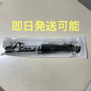 [오늘 발송 가능 ] Snow Man 2025-2026 ON 응원봉