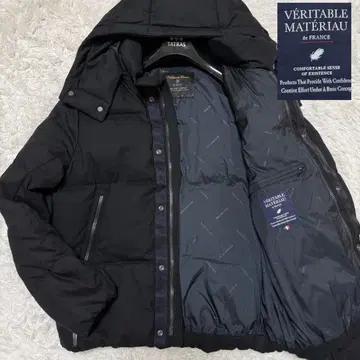 미사용급/최근 나노 유니버스 니시카와 다운 프렌치 다운 G2 자켓 블랙