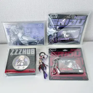 [익명 배송] 젠레스 존 제로 젠제로 굿즈 묶음 판매