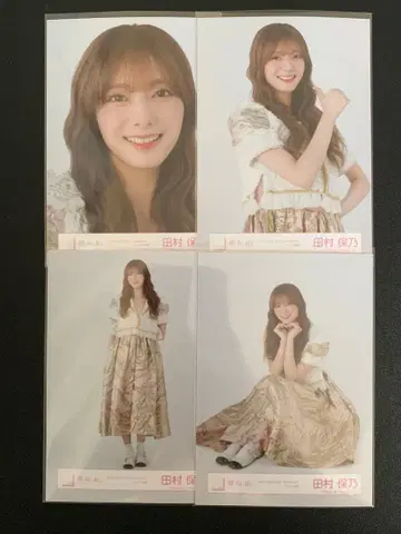 사쿠라자카46 타무라 호노 Addiction 라이브 의상 컴프 1