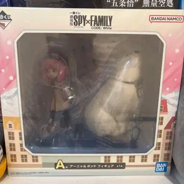 SPY x FAMILY 아냐 본드 피규어 제일복권 A상
