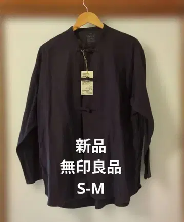 [ 새상품 ] 무인양품 플란넬  미들 기장 셔츠