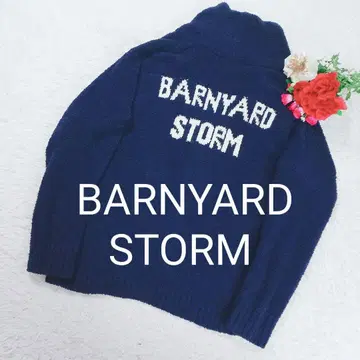 [ 클리닝 완료 ] 밴야드 스톰 가디건 볼륨 넥 백 로고